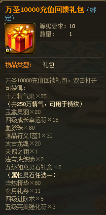 1635333345543110.png image.png