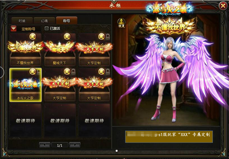 1754381107151112.png QQ图片20250805155346.png