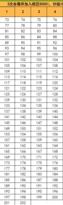 1772183961187541.png 1772181902339357.png